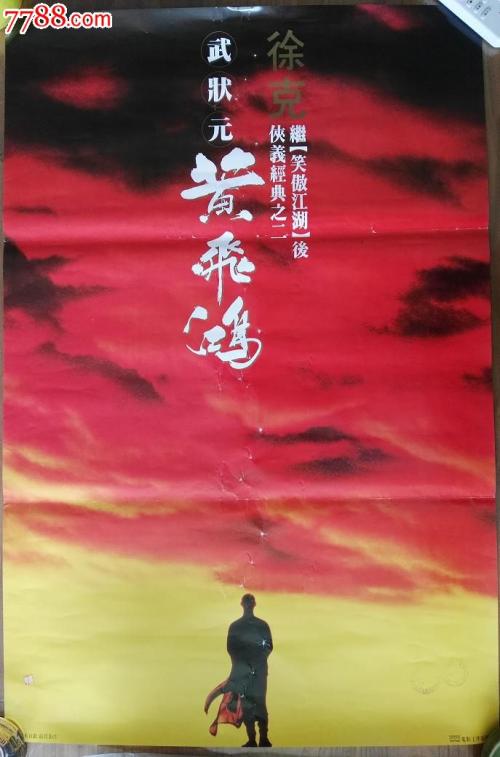 菲律宾护照电子版怎么买假的怎么做假堪萨斯州ID