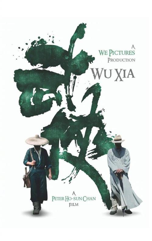 仿制假巴特勒大学文凭毕业证